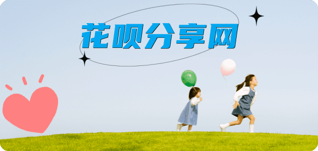黄石信用卡接单平台☀️诚信信用卡24小时在线靠谱商家推荐