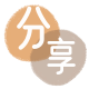 泰安信用卡接单平台☀️诚信信用卡24小时在线靠谱商家推荐